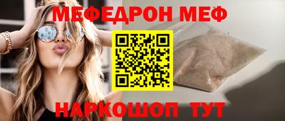 ALPHA-PVP Тара