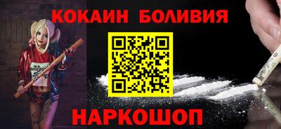 первитин Тверь