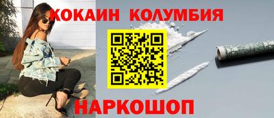 ALPHA-PVP Тара