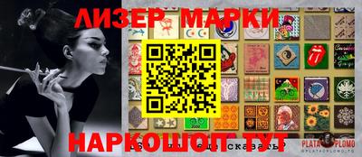 ALPHA-PVP Тара