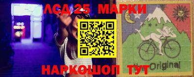 2c-b Татарск