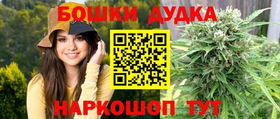 первитин Тверь