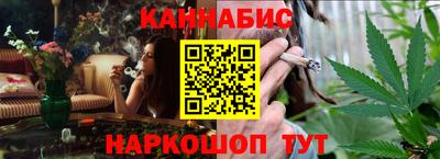 первитин Тверь