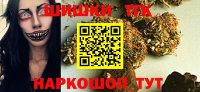 ALPHA-PVP Тара