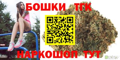 первитин Тверь