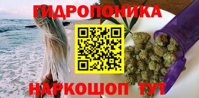 первитин Тверь