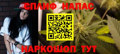 2c-b Татарск