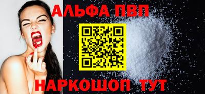 2c-b Татарск