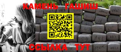 первитин Тверь