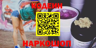 ALPHA-PVP Тара