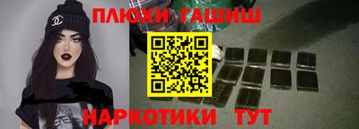 первитин Тверь