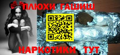 первитин Тверь