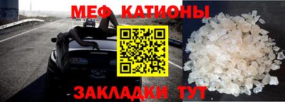 первитин Тверь