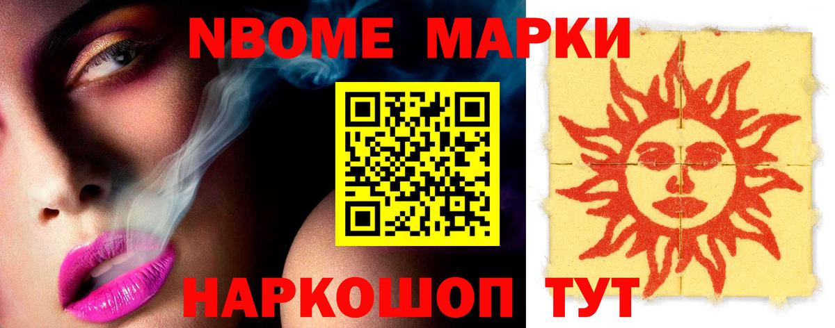 LSD-25 экстази  Лсд 25 экстази кислота  Вход с VPN  Лсд 25 экстази кислота  Мыски 